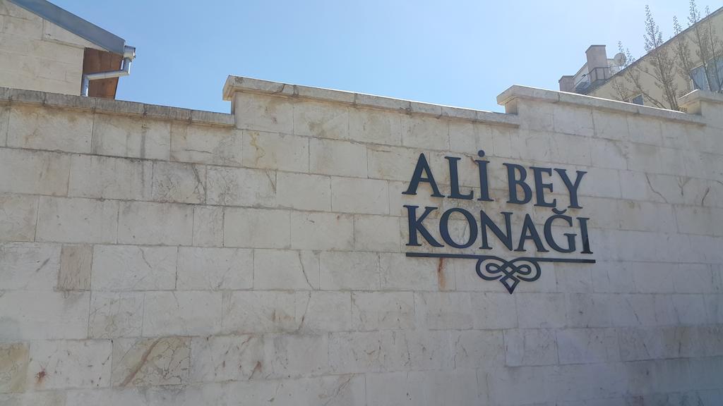 Ali Bey Konagi Hotel Gaziantep Exterior photo